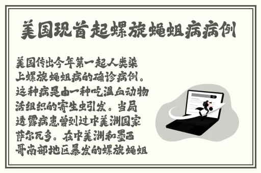 榨病精炼1-5樱花动漫网